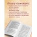 Хочу ребенка не могу. Как быть, когда не получается стать мамой