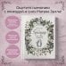 Зеленая ведьма. Книги по колдовству Гримуар. Магия трав и кристаллов