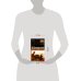 Дополнительное изображение книги «Маршал Малиновский. От солдата до маршала»