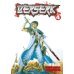 Berserk Volume 4 (Miura, Kentaro) Берсерк Том 4 (Кэнтаро Миура) / Книги на английском языке