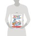 Первая книга чтения после букваря