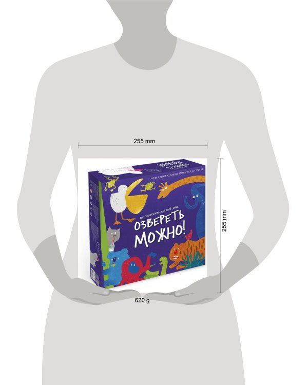 Игра настольная. Озвереть можно. Серия Игра для всей семьи. ГЕОДОМ