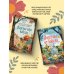 Комплект из 2-х книг Кристен Перрин (Опасная игра бабули. Подстава от бабули)