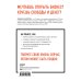 Подарок самой смелой. Книги про женщин, которые смогли. Подарок женщине/подарочный набор/подарок руководителю/подарок коллеге/книга в подарок/набор книг/подарок директору/подарок сотруднику/бизнес-подарок