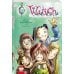 Комильфо. Чародейки Комплект из 3-х книг: W.I.T.C.H. Кризис двух миров