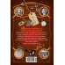 Дополнительное изображение книги «80 новых загадок Шерлока Холмса»