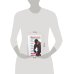 Дополнительное изображение книги «Идеальные преступники»