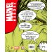 Дополнительное изображение книги «MARVEL. Абсолютно всё, что нужно знать»