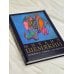 Искусство. Большая подарочная книга Михаил Шемякин. Живопись, графика, скульптура