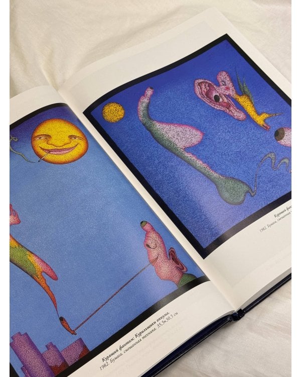 Михаил Шемякин. Живопись, графика, скульптура