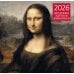Шедевры мировой живописи. Календарь настенный на 2026 год (300х300)
