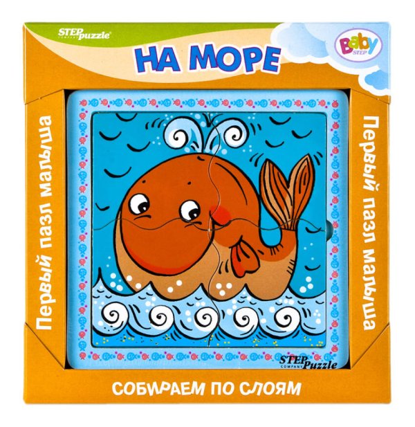 Игра из дерева "На море" (собираем по слоям)