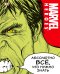 Обложка книги «MARVEL. Абсолютно всё, что нужно знать» — <не указано>, ISBN 9785699928736