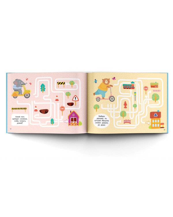 100 мегалабиринтов