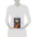 Дополнительное изображение книги «Фэнтези - 2008»