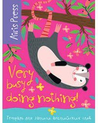 Тетрадь для записи английских слов (Ленивый зверек)