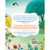 Дополнительное изображение книги «Котёнок, который всего боялся»