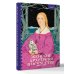 Гид по искусству. Рабочая тетрадь Женские архетипы в искусстве. Воительница, мать, обольстительница