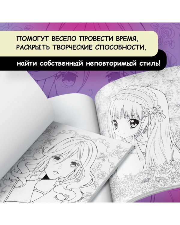 Учимся рисовать с кристофером Хартом. Подарочный набор