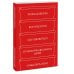 Без новостей. Как избавиться от информационного шума и мыслить ясно