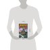 Дополнительное изображение книги «Слезы Аустерлица»