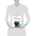 Дополнительное изображение книги «Котенок Шмяк (мягкая обложка). Котёнок Шмяк, пой, не бойся!/Скоттон Р.»
