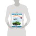 CЕРИЯ: РАСКРАСКИ А4 эконом, 8 листов, мелов.обл., 195х276 (Проф-Пресс) РАСКРАСКА А4 эконом. НАША АРМИЯ