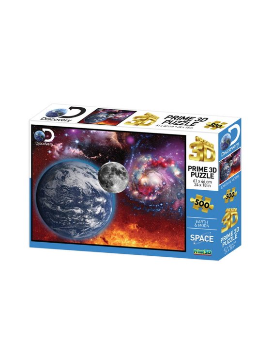 Пазл Super 3D "Космический пейзаж" ,500 дет.,6+  Р-р собран. пазла 61 х 46см (арт.10081) игр.-голов.
