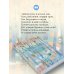 Дополнительное изображение книги «Стихотворения»