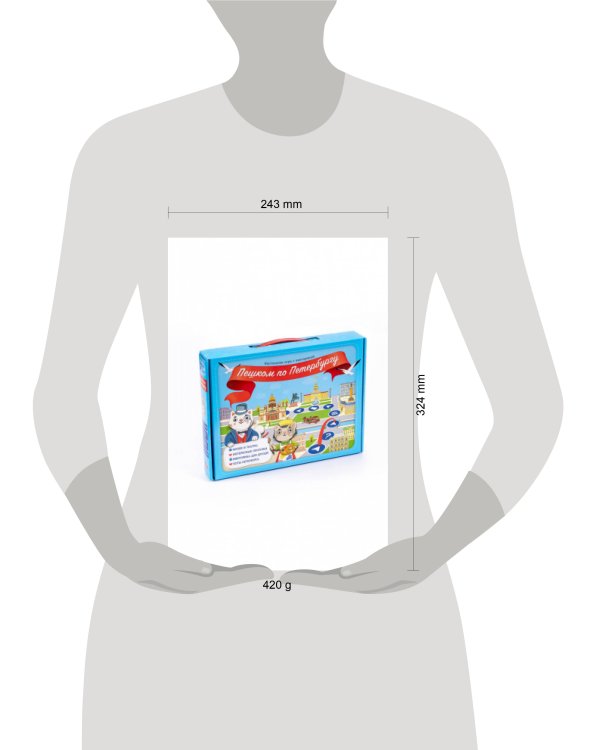 Игра настольная с викториной. Серия Мир на ладони. Пешком по Петербургу. ГЕОДОМ