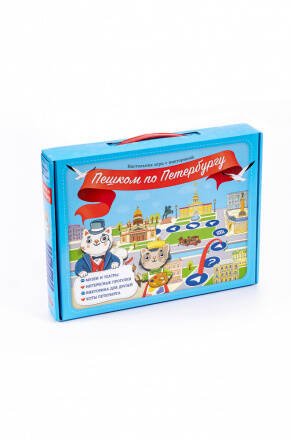Игра настольная с викториной. Серия Мир на ладони. Пешком по Петербургу. ГЕОДОМ