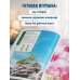 Дополнительное изображение книги «МИКРОАМИГУРУМИ от шмеля до диплодока. Миниатюрные рыбы, птицы, насекомые и динозавры, связанные крючком»