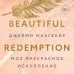 Мое прекрасное искупление Мое прекрасное искупление