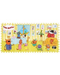 Коврик-пазл ТРИ КОТА 8 сегментов, каждый 31.5*31.5см в пак. (русс. уп.) "Играем вместе" в кор.12шт