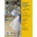 Импрессионисты. Часть 1. Кайботт, Сезанн, Дега, Гоген, Мане. Картины по номерам