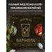 Руководство бармена. История, техники, рецепты