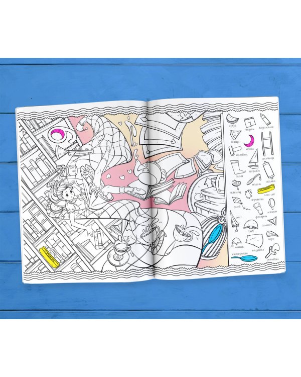 Алиса в стране чудес