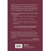 Азбука новых ценностей. Как человекоцентричность сделает ваш бизнес более привлекательным и прибыльным