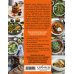 Аюрведа. Вкусный путь к здоровью