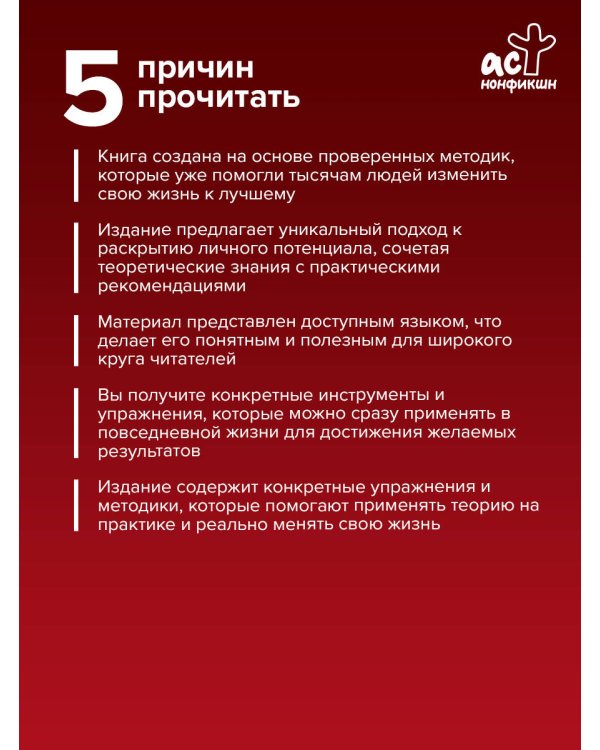 Традиционная китайская медицина: как вылечить недуги и поддержать здоровье