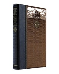 По Корее, Маньчжурии и Ляодунскому полуострову. Из дневников кругосветного путешествия. Книга в коллекционном кожаном переплете ручной работы из двух видов кожи с окрашенным и золоченым обрезом. Роза ветров