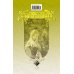 Дополнительное изображение книги «Ричард Длинные Руки - курфюрст»