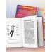 Дополнительное изображение книги «Суперсила гормонов. Как поддерживать вес, тонус мышц, красоту и молодость в любом возрасте»