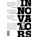 Инноваторы