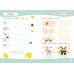 Мои первые многоразовые прописи Развивайка-обучайка для детей 5-6 лет