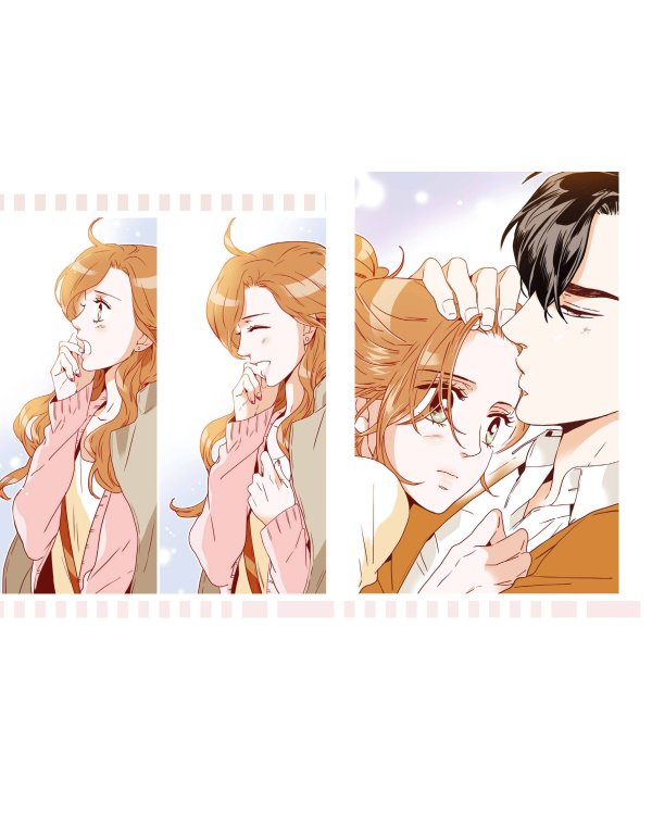 Что случилось с секретарем Ким? Том 2