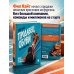 Дополнительное изображение книги «Продавец обуви. Как я создал Nike. Версия для детей и подростков (новое оформление)»