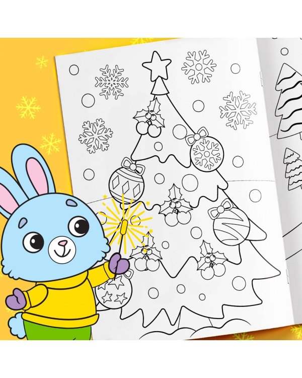 Раскраска новогодняя «Дракончик», 12 стр.