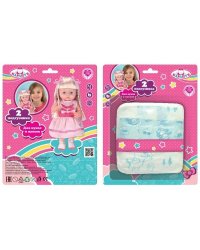 НАБОР ДЛЯ ПУПСА ТМ "КАРАПУЗ", 2 ПАМПЕРСА НА БЛИСТЕРЕ (РУСС. УП.) в кор.2*84шт