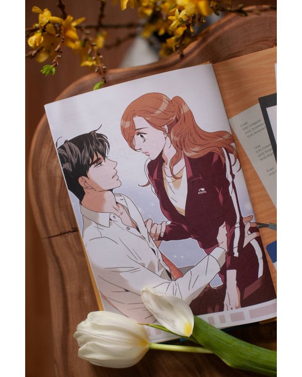 Что случилось с секретарем Ким? Том 2